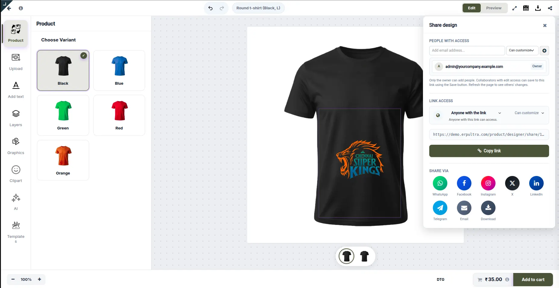 Design sharing — screenshot from the PrintIntegrator designer